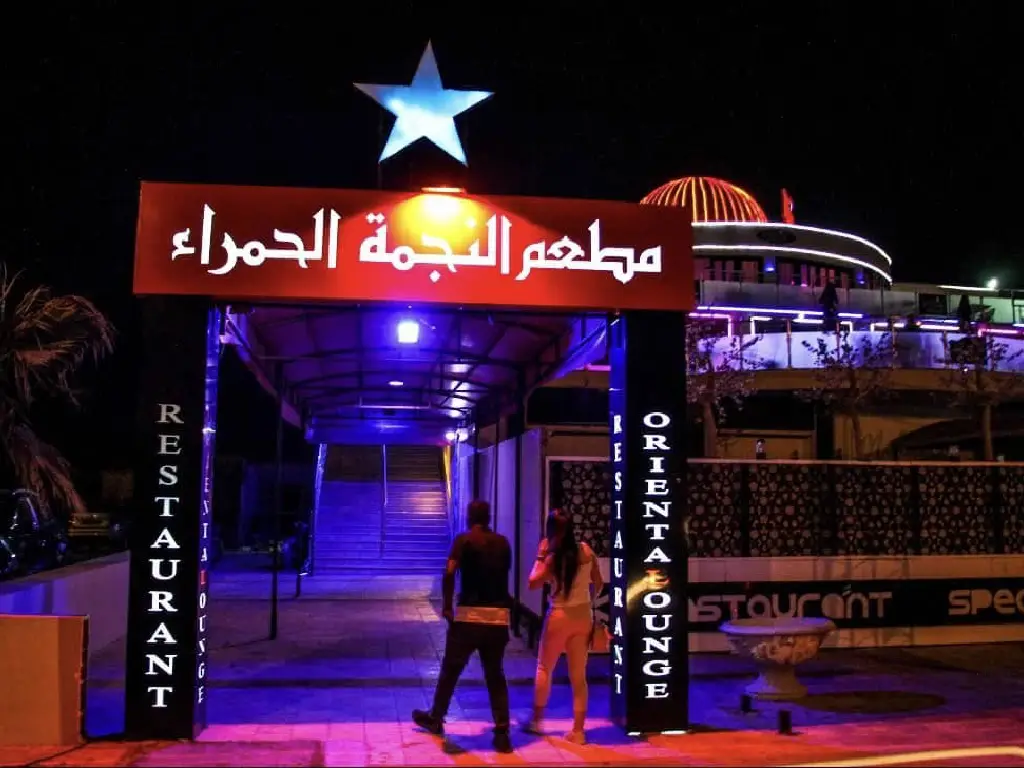 Les 10 top meilleurs bars à Djerba - 2025 9 Letoile Rouge El Hammra Restaurant Lounge