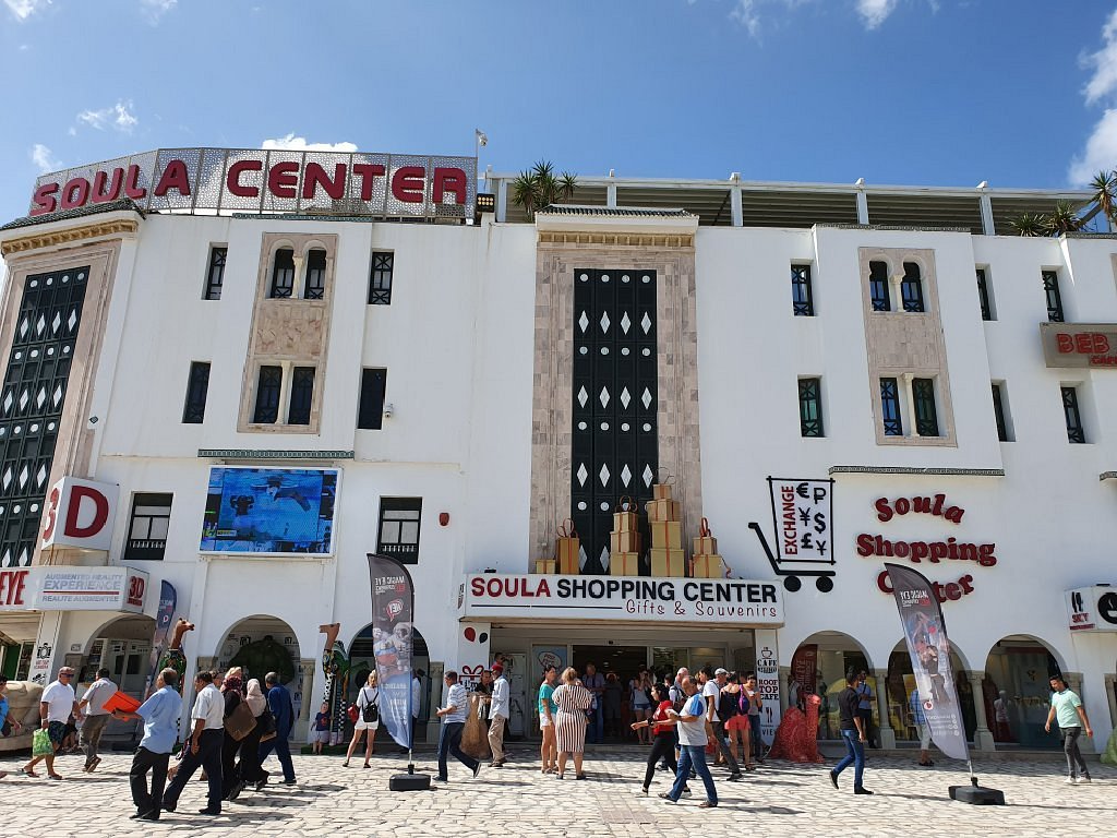 shoping à sousse-Médina de Sousse et Bab El Gharbi