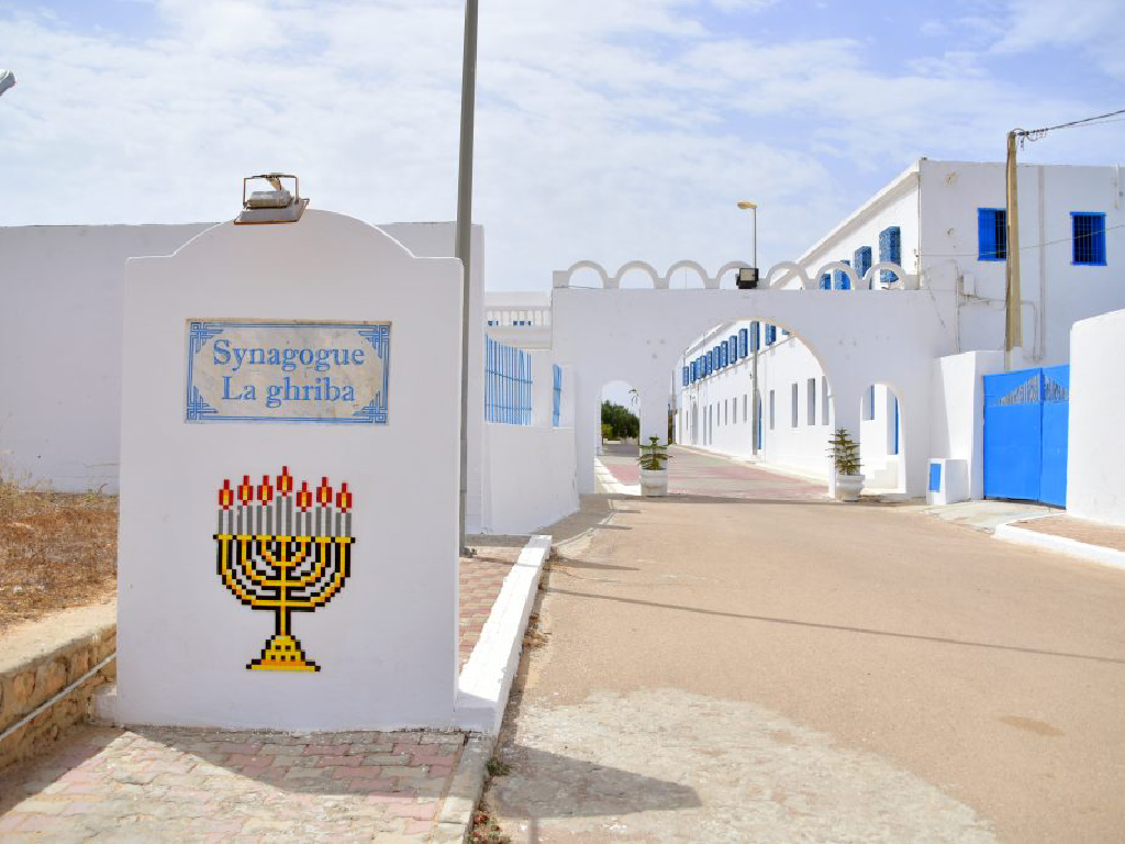 La Synagogue El Ghriba Djerba