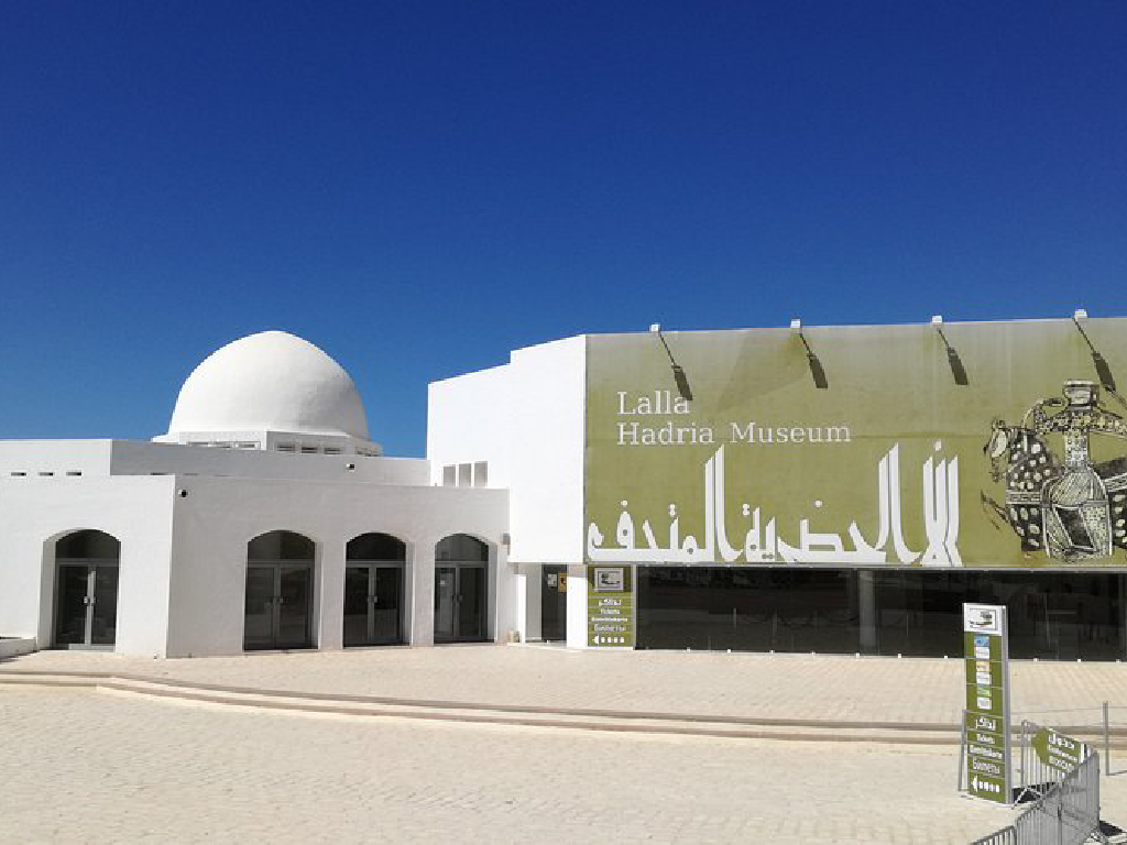 Musée Lalla Hadria Djerba