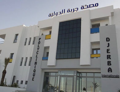 Polyclinique Djerba Internationale